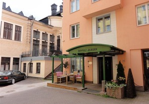 Hotel Rivoli Jardin