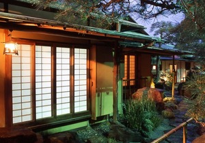 Atami Sekitei
