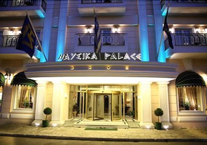 Nafsika Palace