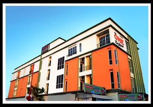 The One Residence
