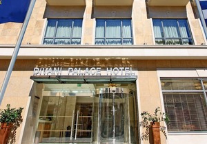 Divani Palace Larissa