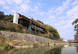 Kotohira Kadan