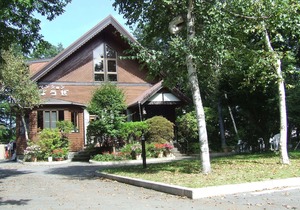 Yamanakako Pension Pause