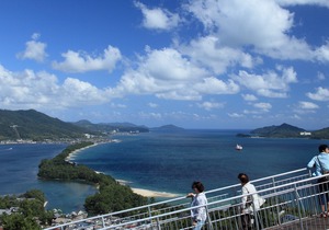 Taikyourou