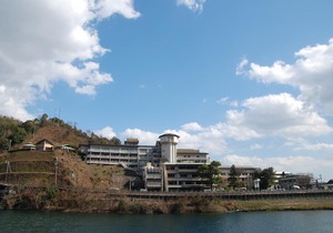 Iwakuni Kokusai Kanko Hotel