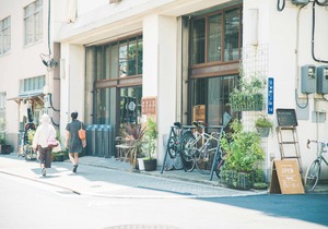 Nui. Hostel & Bar Lounge
