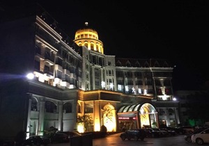 Quzhou International Hotel