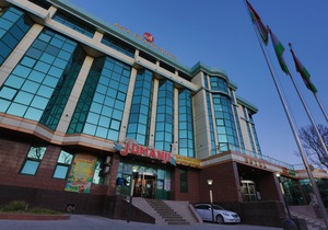 Asia Grand Hotel