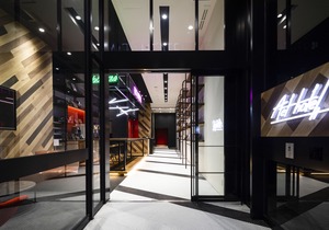 Act Hotel Shibuya