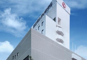 Yokkaichi City Hotel