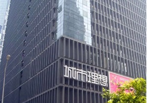 Yuelv Apartment Hotel