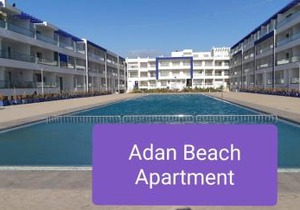 Adan Beach Apartment