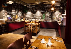 pentahotel Prague