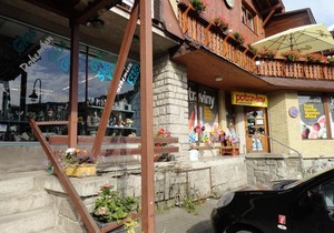 Ski-Bike Certovka