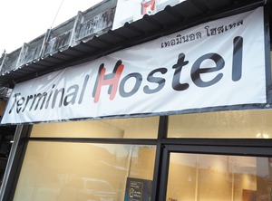 Terminal Hostel | Sop Tui