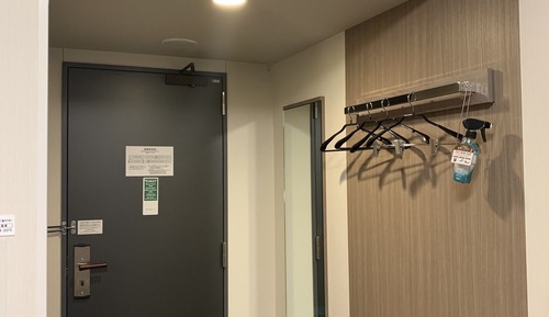 Single Room, Non Smoking