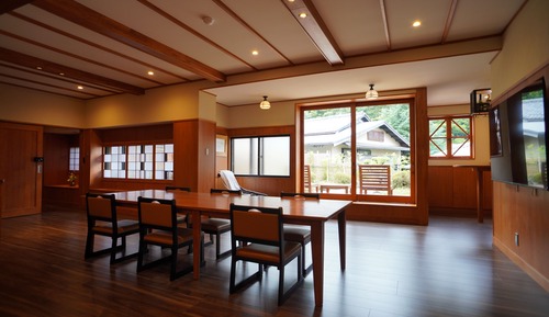 Premier Suit with Private Onsen Room, Shinraku501(Non Smoking)