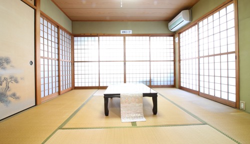 Private Vacation Home