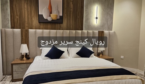 Luxury Double Room, City View