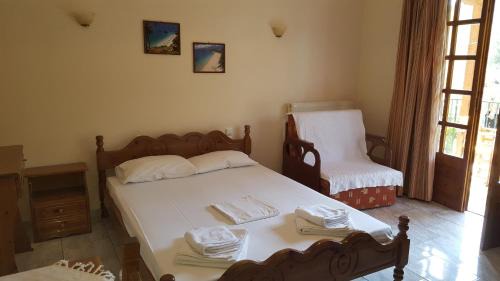 Apartment with Garden View