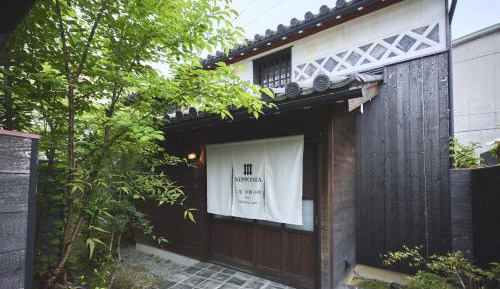 Two-Bedroom Apartment with Garden View