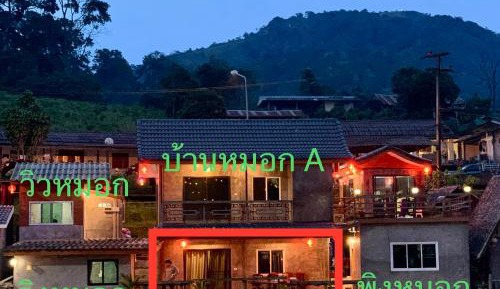 Quadruple Room with Lake View