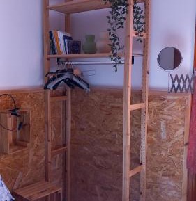 Double Room with Private External Bathroom