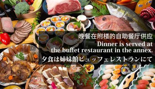 Family Room with Mountain View