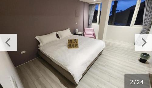 Double Room with Private External Bathroom