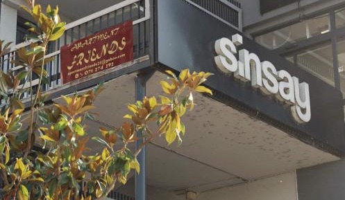 Comfort Triple Room with Shower