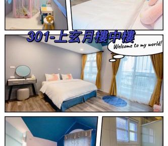 Duplex Quadruple Room