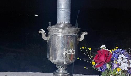 Quadruple Room with Mountain View