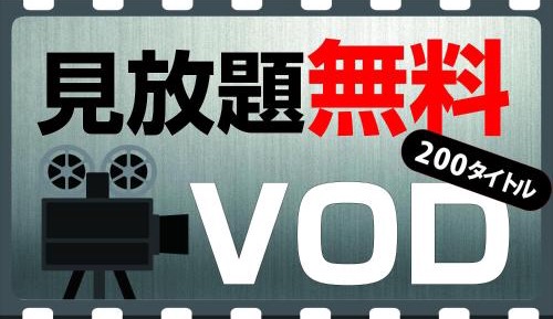 Single Room - Non-Smoking