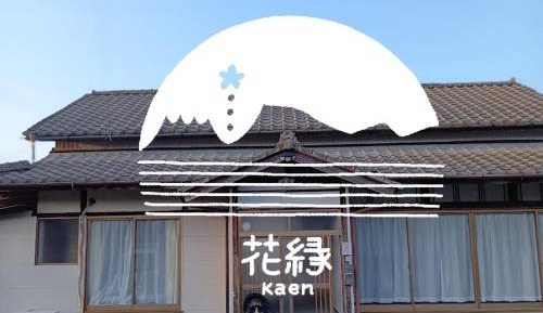 Japanese-Style Quadruple Room