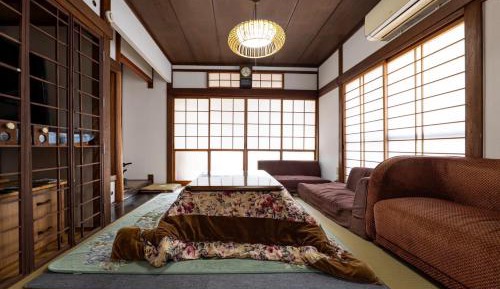 Japanese-Style Room with Private Bathroom