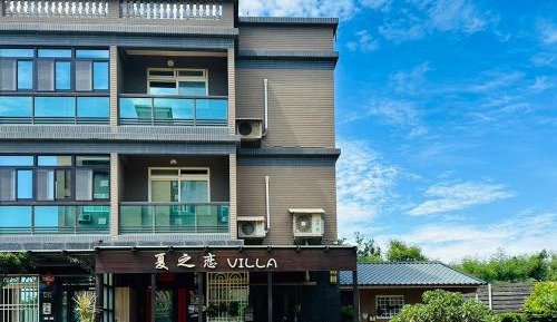 Quadruple Room with Balcony