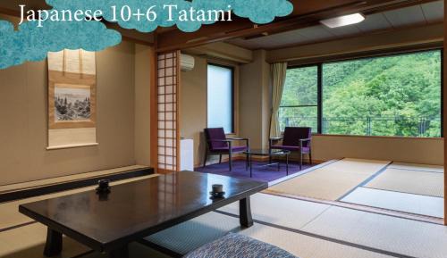 Japanese Style Room（10+6）tatami mat