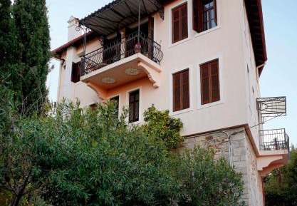 One-Bedroom Apartment with Garden View