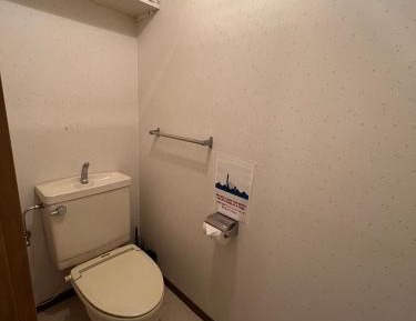 One-Bedroom Apartment with View