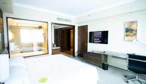 Selective Room, Guest room, King, Garden view