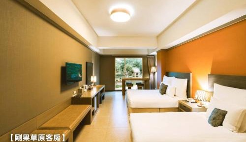 Congo Grassland plus Theme Park Tickets