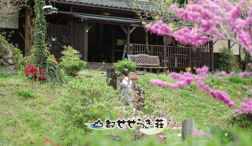 Three-Bedroom Vacation Home 