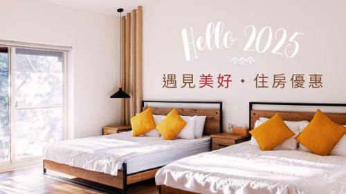 Quadruple Room with Garden View