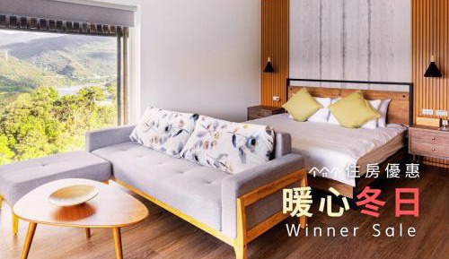 Quadruple Room with Lake View