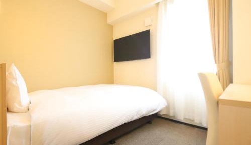 Standard Single Room - Non-Smoking