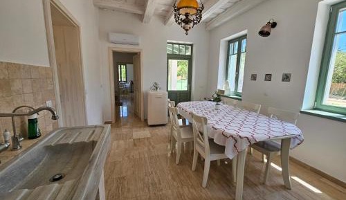 Apartment with Garden View