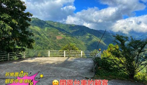 Double Room with Mountain View