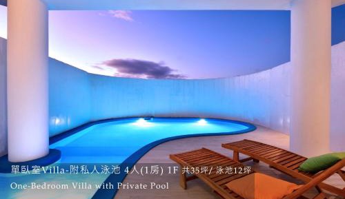 One-Bedroom Villa