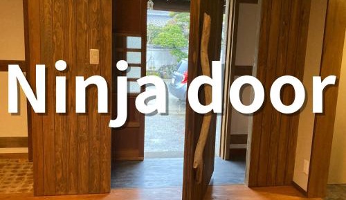 Japanese-Style Room