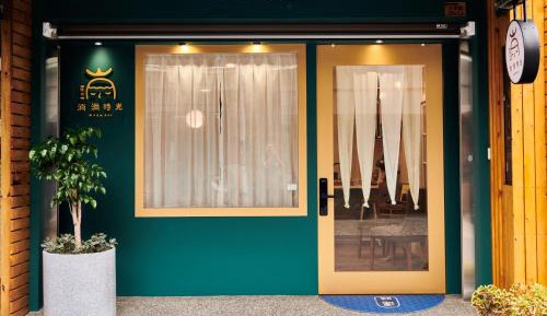 Quadruple Room with Private Bathroom